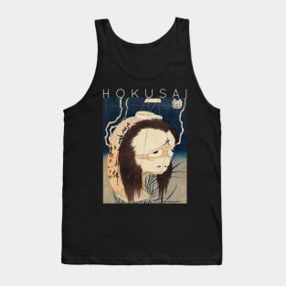 Hokusai - The Lantern Ghost Iwa Tank Top